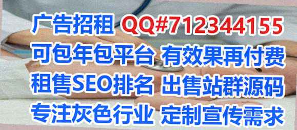 畲族卵源培训公司